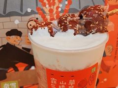 -奈雪的茶(正弘城PRO+店)