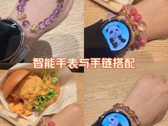 -蛋魂EGGSOUL(洪武创始店)