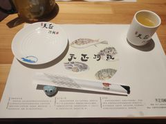 餐具摆设-天正河鲀·河豚亭(大连店)