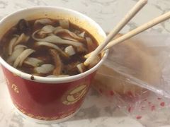 -骏骏牛肉粉店(吉庆街店)