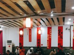 -烧哥美蛙肥肠鱼火锅·十五年社区店