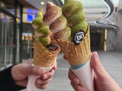 -DQ·蛋糕·冰淇淋(万象城店)