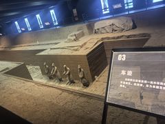 -秦始皇帝陵博物院-丽山园