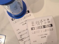 -兰湘子·湘菜小炒(南京江宁万达店)