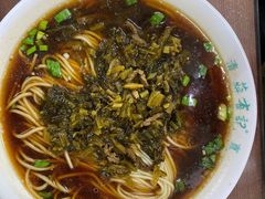 -清真蒋有记(秦虹路店)
