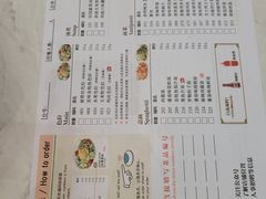 -萨莉亚意式餐厅(悦荟广场店)