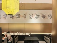 -羽鸽集·乳鸽专门店·地道顺德菜(岭南站店)
