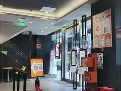 -汉堡王(EAC欧美中心店)