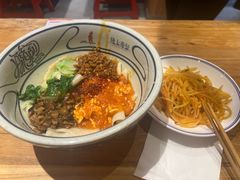 -陇上秦轩西安biangbiang面(EFC欧美金融商业城店)