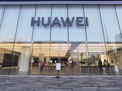 -华为智能生活馆(杭州大悦城)