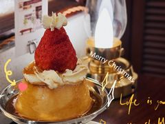 -Café Monson
