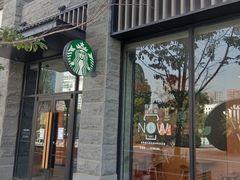 -螃蟹岬(地铁站)