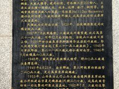 -南京晨光1865创意产业园