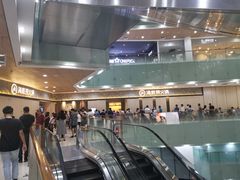-海底捞(胡志明店)