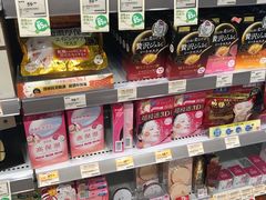 -万宁(新澳门银河店)