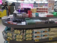 -嗨特购HitGoo(朝阳合生汇店2店)