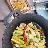 淋上浇头 搅拌一起 哇 天堂般的口味