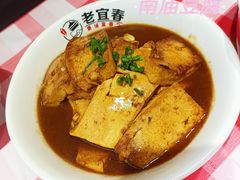 -老宜春味道(都市春天店)