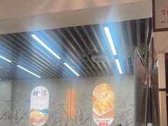 -众品老方子锅贴甜沫(李村店)