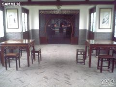 -松声马术俱乐部