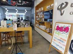 -中国电信(海岸城营业厅)