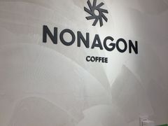 -Legno.ita Coffee by Wood(襄阳南路店)