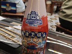 -天津卫码头(南开大悦城店)