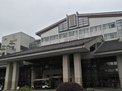 门面-浙江宾馆·花园餐厅·自助餐厅·茶吧