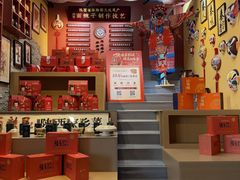-面辣子·陕西家乡菜(钟楼店)