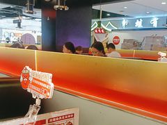 -师烤·豆花烤鱼(深圳坂田天虹店)