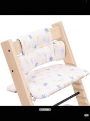 -国际蓝孩BabyInternational(杭州嘉里中心店)