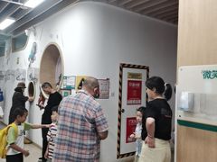 -新东方学习规划(南二环第一校区)