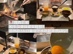 -李犟大爆鳝面·手工蟹黄包(湖滨西湖店)