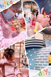 -奈尔宝·儿童乐园·亲子餐厅(鄞州万达店)