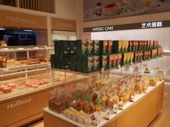 -好利来(马栏广场店)