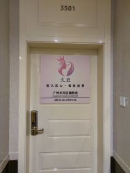 -久匠·纹眉半永久野生眉