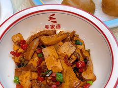 -毛家湾饭店·品牌湘菜(海印店)