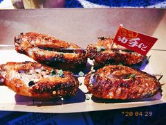 -蛙来哒(汇一城黑金冠店)