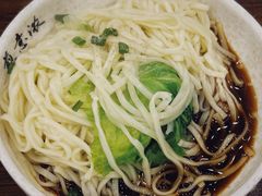 -煎意浓·吴记煎包(交通路店)