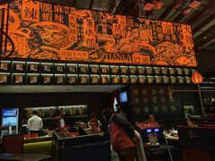 -天辣(金桥啦啦宝都店)