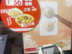 -回味鸭血粉丝汤(夫子庙瞻园路店)