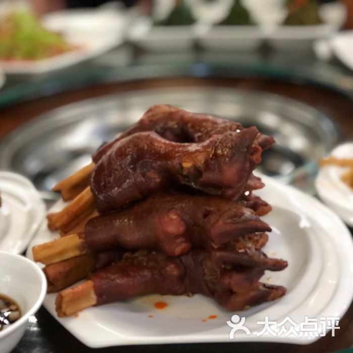 羊瑞堂铁锅羊肉