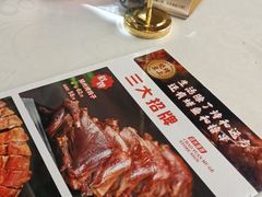 -小城外婆肴私房菜.家宴聚集点(圆明园颐和园·清河上地店)