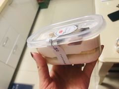 -勒甜LO CHO·私人订制低糖代糖纯动物奶油生日蛋糕(新开路店)