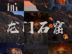 -龙门石窟