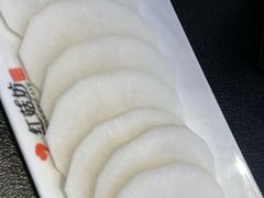 白萝卜片-红菇坊鲜汤火锅(淮河街店)