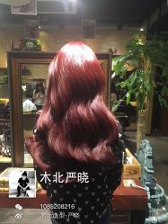 iphone_upload_pic-木北护肤造型