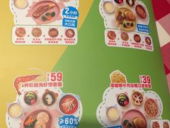 -西贝(深圳卓悦汇店)