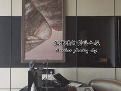 -上海外滩悦榕庄酒店
