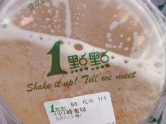 -1点点(望京万象汇店)